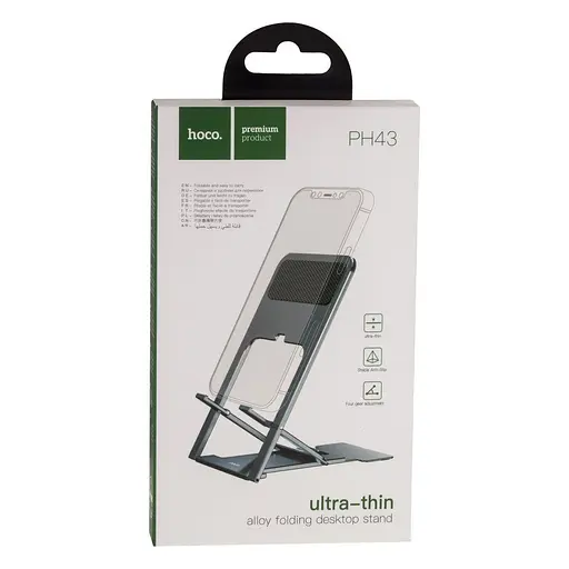 Тримач Hoco PH43 Main-way ultra-thin alloy folding desktop stand настільний - фото 3