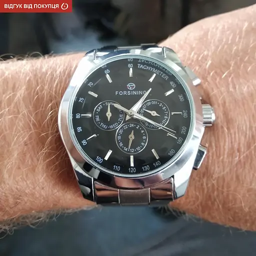 Годинник Forsining Walker Steel - фото 29