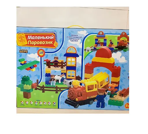 Конструктор Limo Toy железная дорога, музыка, свет, 110 деталей (M 0437) - фото 3