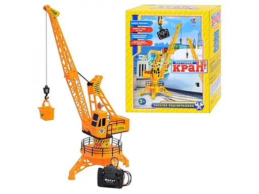 Кран на радиоуправлении Limo Toy