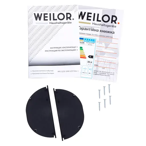Вытяжка полновстраиваемая WEILOR PPE 5230 SS 1000 LED Strip - фото 12
