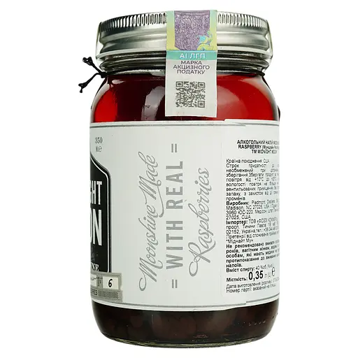 Віскі Midnight Moon Moonshine Raspberry 45% 0.35 л - фото 3
