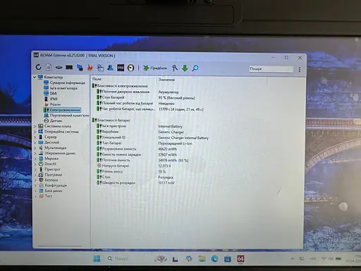 Захищений ноутбук Getac S410 G2 14" (i5-8250U / 16GB / SSD 256GB / Сенсорний / LTE) Refurbished - фото 5