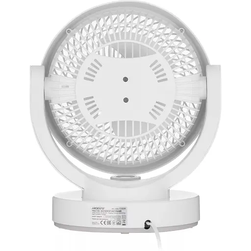 Вентилятор Ardesto FT-B25W настольный 15 см 30 Вт белый - фото 4