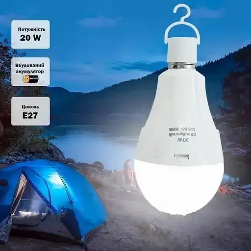Аварийная лампочка ART 8442 со встроенным энергосберегающим аккумулятором Led лампа E27, 2x18650 15w - фото 3