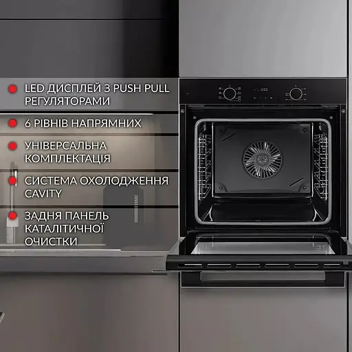 Духовой шкаф Weilor FDO6F70BK - фото 3