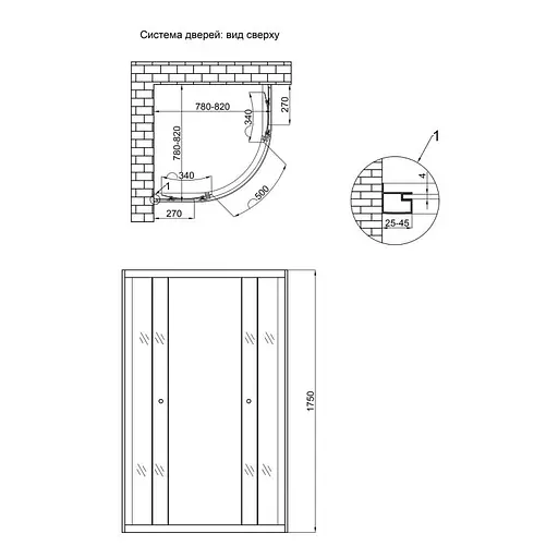 Душевая кабина Lidz Latwa SC80x80.SAT.MID.GR LLSC8080SATMIDGR2 - фото 2