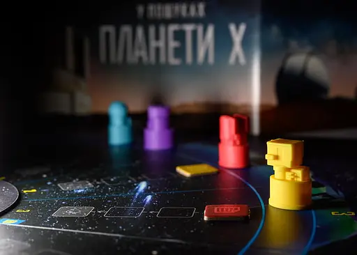 Настільна гра Ігромаг У пошуках Планети Х (The Search for Planet X) (укр.) (7930) - фото 8