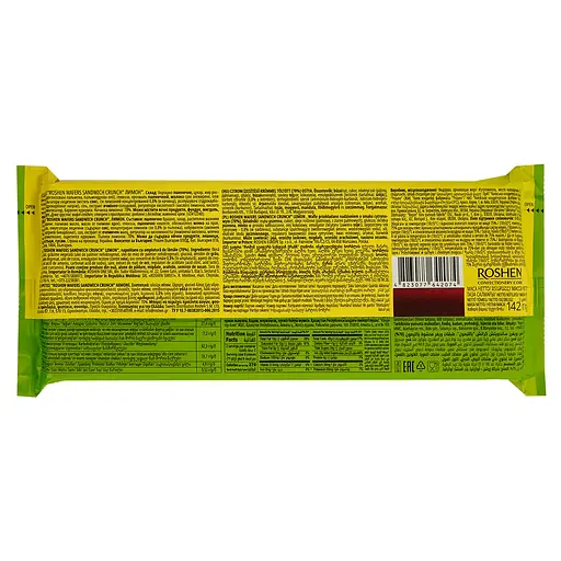 Вафли Roshen Wafers Sandw Extra Crunch Lemon Cream 142 г (946981) - фото 2