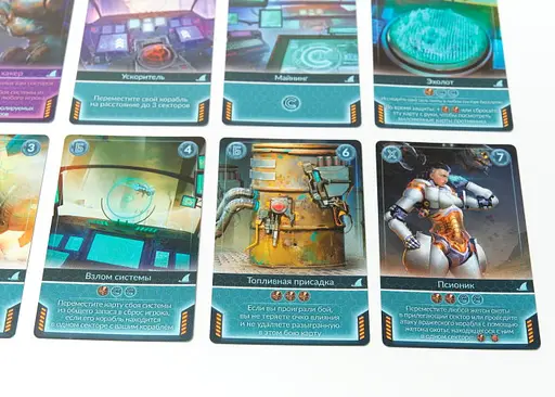 Настольная игра Lavka Games Тортуга 2199. Бухта разбитых кораблей (Tortuga 2199: Shipwreck Bay) (ТТА003) - фото 9