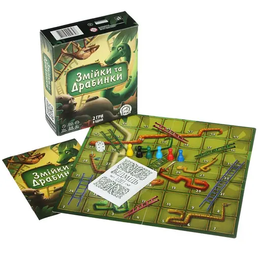 Настільна гра Змійки та драбинки Arial 910398 укр. мовою - фото 2