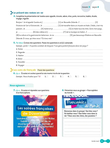 Cosmopolite Niveau 1: Cahier d'activites + CD audio - фото 10