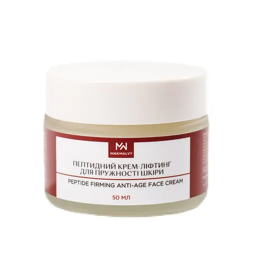 Пептидный крем-лифтинг для упругости кожи Mak Malvy 50 мл - фото 1