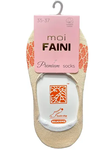 Женские Жаккардовые "Следы" с противоскользящим силиконом бежевые 213028 - фото 1