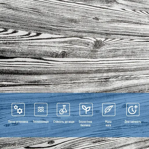 Самоклеющаяся 3D панель 19600x700x3мм Дерево Зебра SW-00001475 - фото 5