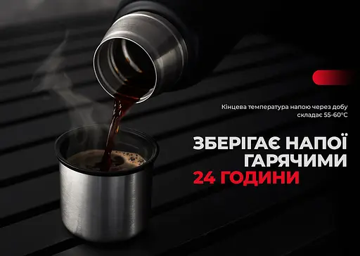 Туристичний термос Naturehike Q-9H NH19SJ010 (304 сталь) 1.0л (Чорний) - фото 7