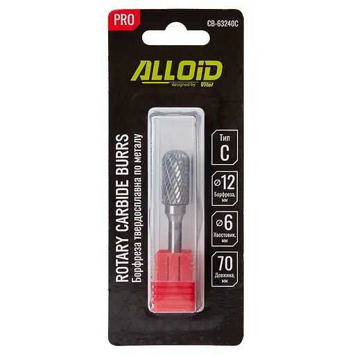 Борфреза Alloid Building Tools твердосплавна по металу тип C 12 мм (CB-63240C) - фото 4