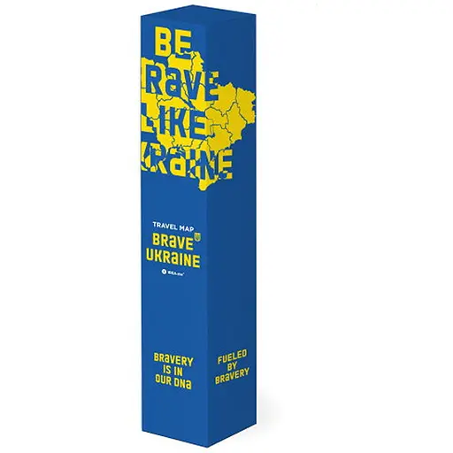 Скретч карта Украины 1DEA.me Travel Map Brave Ukraine (13254) - фото 1