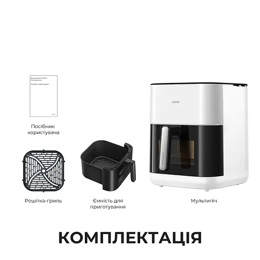 Мультипечь MOVA AeroChef FD10s Pro White - фото 8