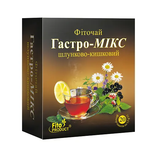 Фіточай "Гастро-мікс", 20 ф/п
