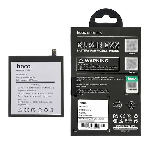 Акумулятор Hoco BM3D для Xiaomi Mi 8 SE - фото 5