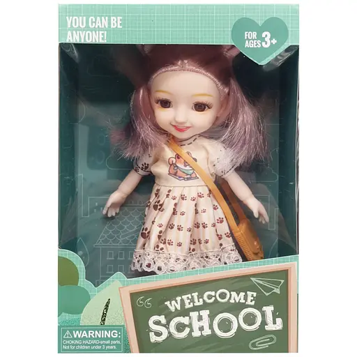 Детская кукла "Welcome School" YL605-7/9/10 с сумочкой Бежевый