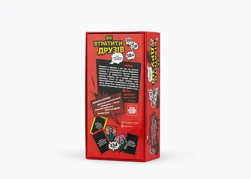 Настольная игра Fun Games Shop Как потерять друзей (укр.) (FGS66) - фото 2