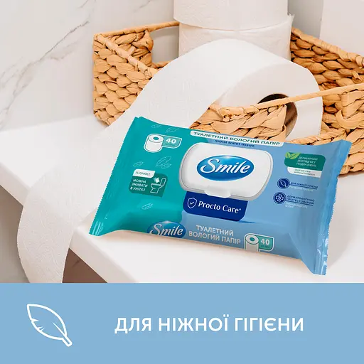Бумага влажная туалетная Smile Procto Carе 40 шт. - фото 4