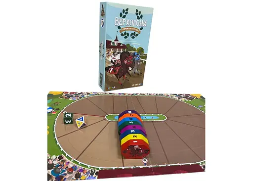 Настільна гра Games 7 Days Верхогони (Long Shot: The Dice Game) (укр.) (VH001UA) - фото 10