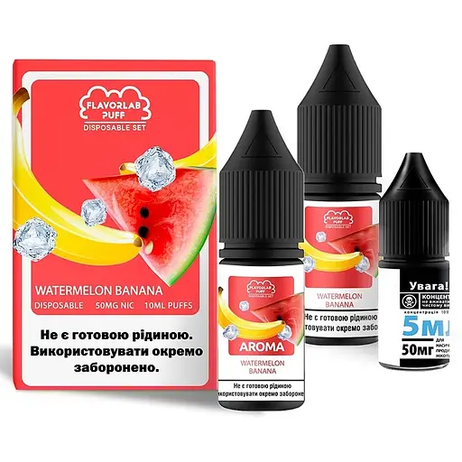 Набор компонентов для самозамеса солевой Flavorlab Disposable Puff 10 мл (Watermelon Banana Арбуз Банан, 0-65 мг)