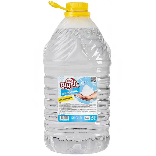 Мило-піна Super Blysk для миття рук 5 л (SB20090) - фото 1