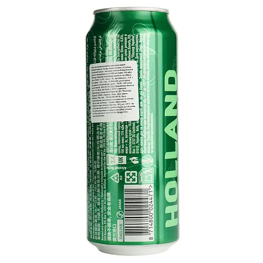 Пиво Holland Import, светлое, фильтрованное, 4,8%, ж/б, 0,5 л - фото 4