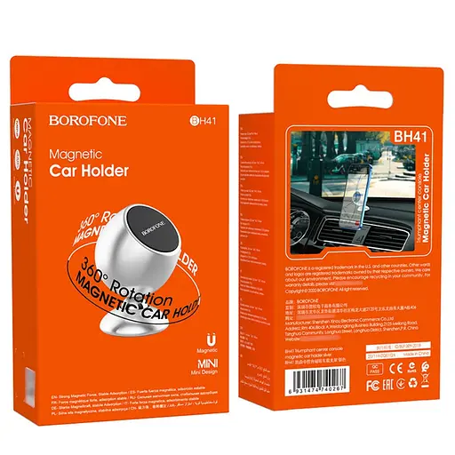 Автодержатель Borofone BH41 магнитный серебристый - фото 3