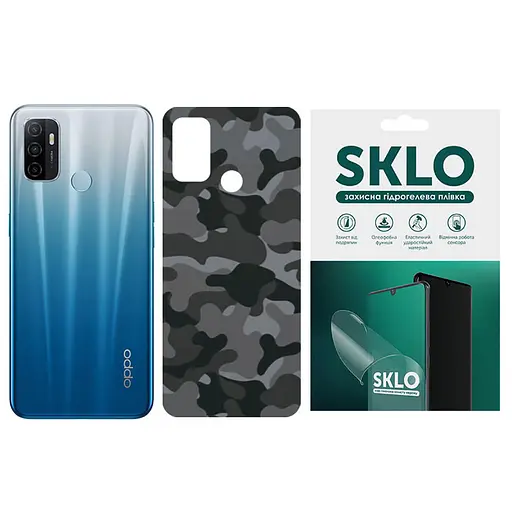 Захисна гідрогелева плівка SKLO Back (тил) Camo для Oppo A92s Сірий / Army Gray
