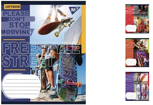 Тетради ученические 18 листов клетка. YES Freestyle street, 25 шт. в упаковке