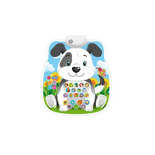 Плакат навчальний Собачка (українською), FT0005 AB - фото 2