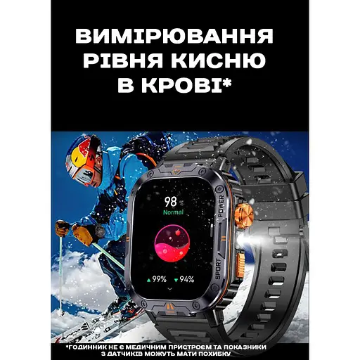 Годинник Smart Kredo - фото 16