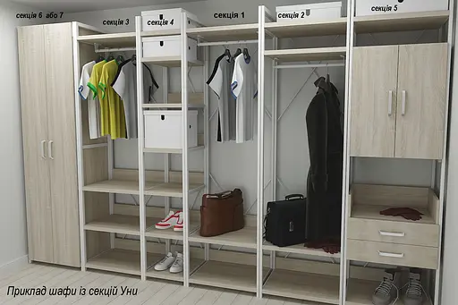 Шкаф Гардероб Уни секция 6 серии Конект Ferrum-decor 220x60x50см Белый металл ДСП Дуб Сонома 16 мм (FRD-104581) - фото 3