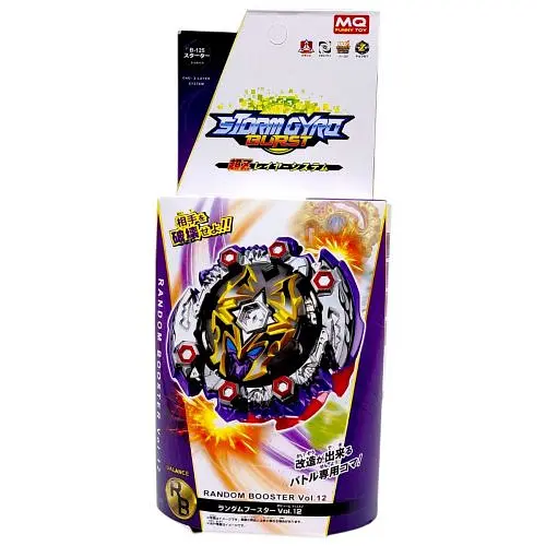 Бейблейд 1812-4 B запускалка, юла с металлическими накладками, в коробке (6980189240753) - фото 1