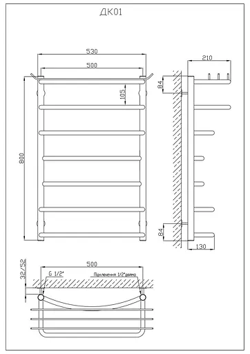 Водяна рушникосушарка Kosser Канна 800x530/7 ДК01, Хром - фото 5