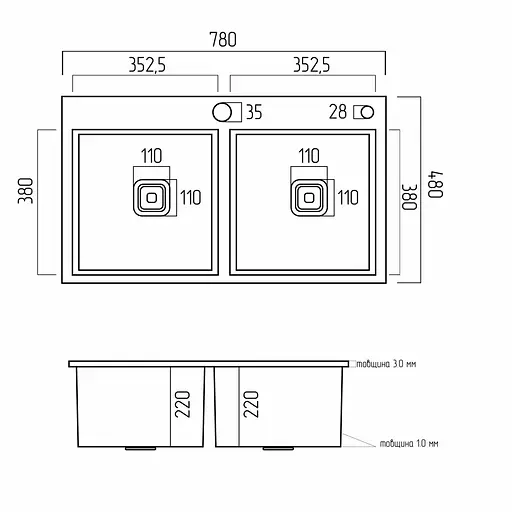 Кухонна мийка нержавійка Platinum Handmade HDB 78x48 на дві чаші (квадратний сифон,3.0/1.0), Нержавіюча сталь - фото 2