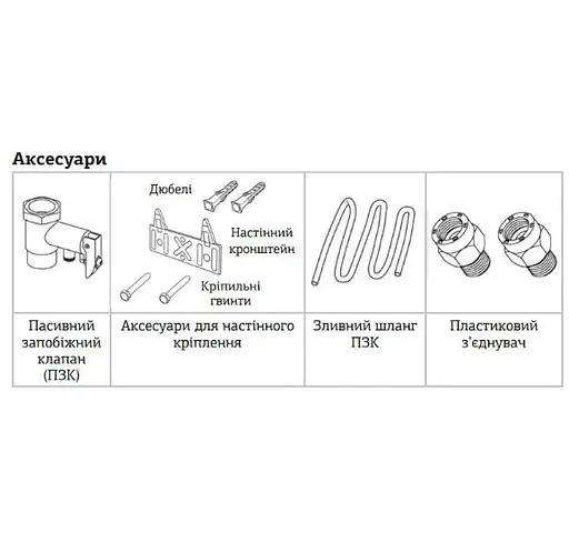 Водонагреватель Mixxus EWH-0606 Small Under под мойкой 6 л, 1500 Вт, мокрый ТЭН, вертикальный, квадратный, белый (WH0006) - фото 5