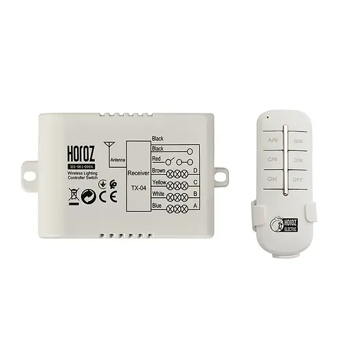 Пульт для люстр Чотирьохлінійний max 300W - фото 1