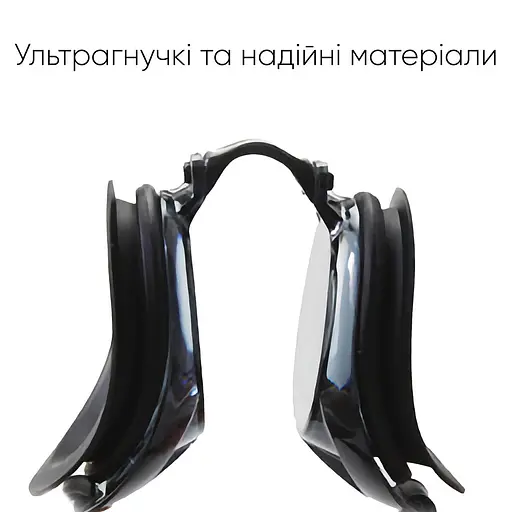 Окуляри для плавання Renvo Lambro Уні Anti-fog Чорний OSFM (2SG210-01) - фото 6