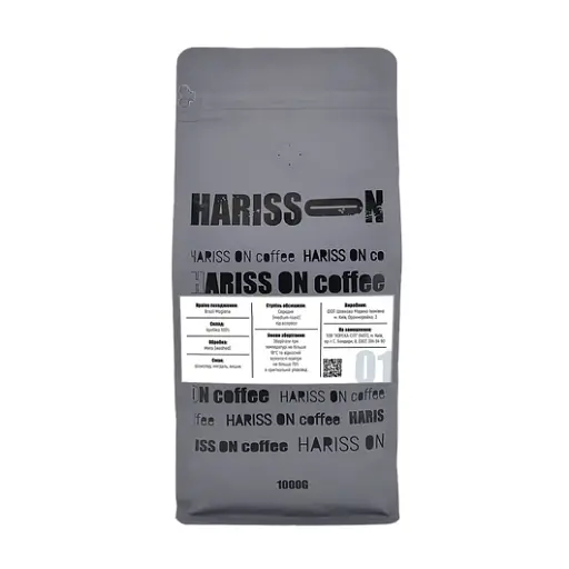 Кофе в зернах HARISS ON №1 Бразилия 100% Арабика 1кг