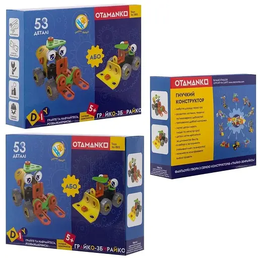 Конструктор гнучкий Otamanko Грайко-збирайко 2 в 1 53 деталі - фото 5