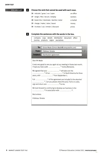 Market Leader. Upper Intermediate. Test File (3rd Edition) - фото 6