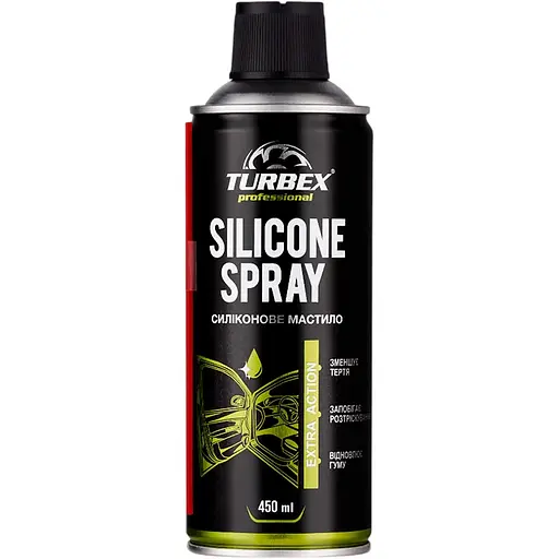 Силіконова змазка Turbex Silicone Spray 450 мл
