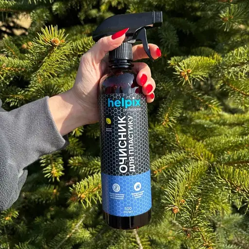 Очиститель  Helpix Professional для пластика 500 мл - фото 1