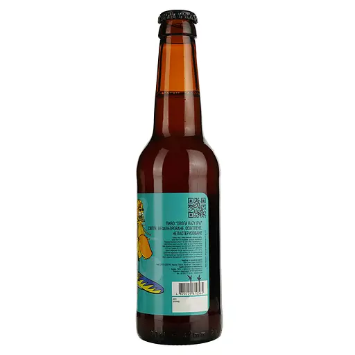 Пиво Дрофа Hazy IPA світле нефільтроване 6.2% 0.33 л - фото 2